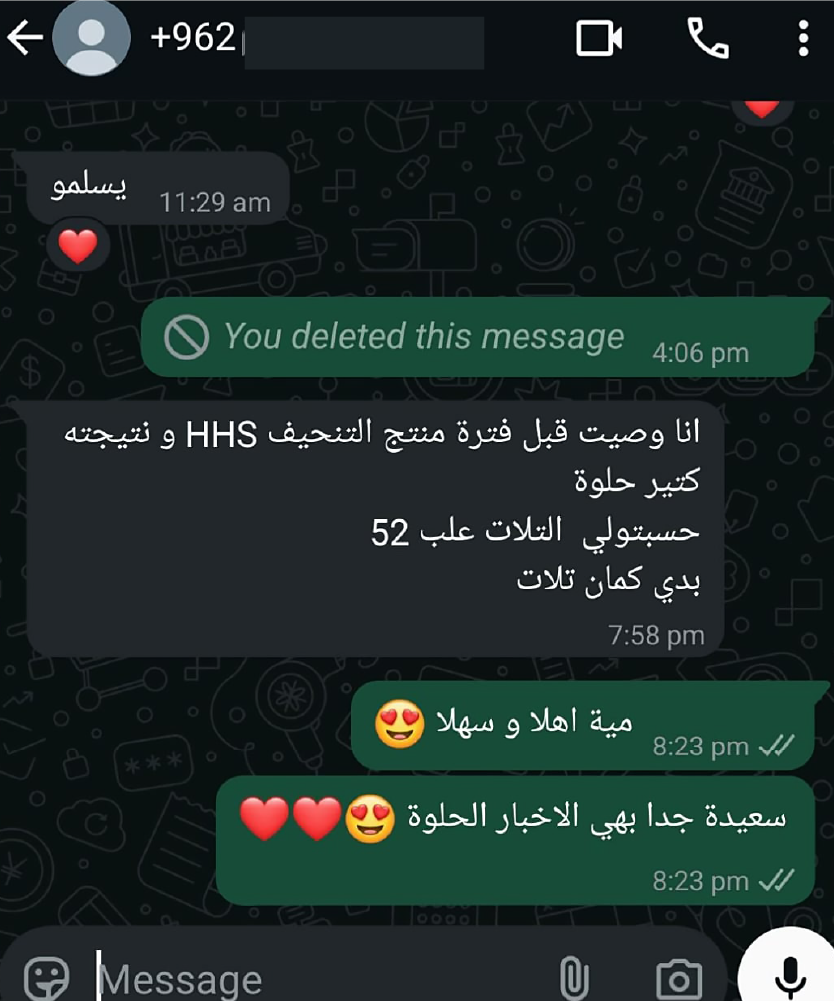 Feedback 71